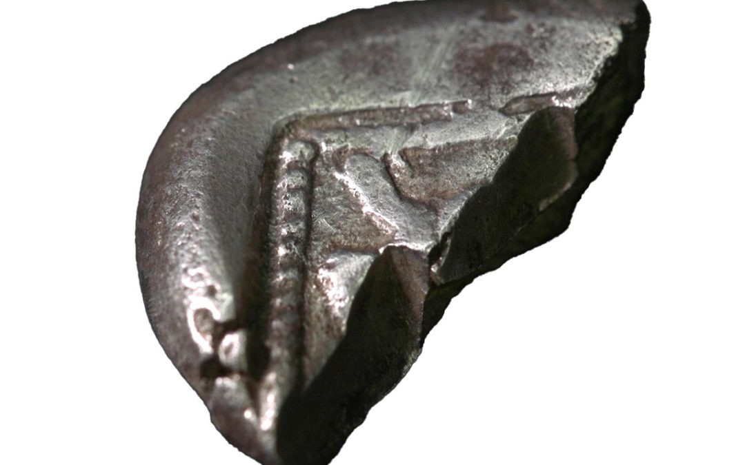 Une pièce de monnaie en argent extrêmement rare et importante, vieille de 2 550 ans, découverte sur un site des monts de Judée
