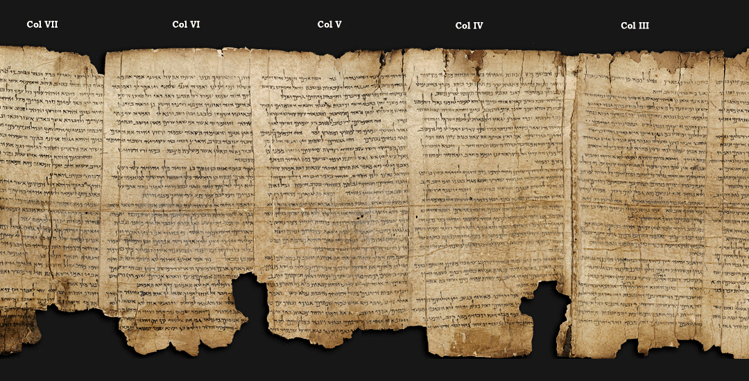 Exposition à Jérusalem au Musée d’Israël